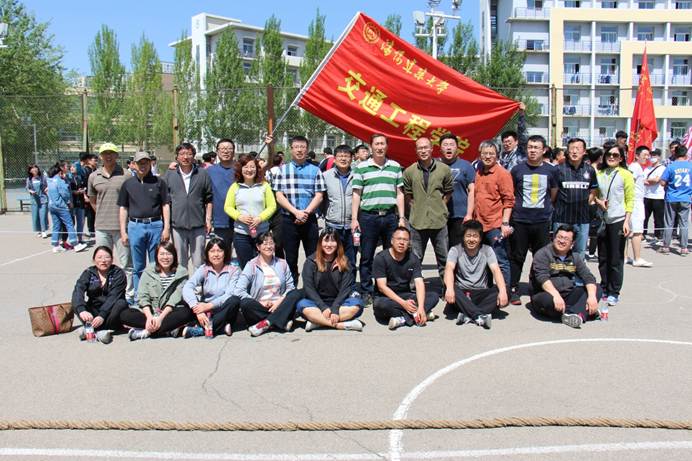 ˵��: C:\Users\Administrator\Desktop\2018��5��10�ս�ͨ����ѧԺ�κӱ���\IMG_1640.JPG